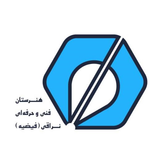 nts-logo